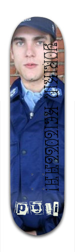 Design 105492 Skateboards, Longboards and Grip Tape Image