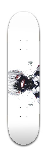 Design 123870 Skateboards, Longboards and Grip Tape Image