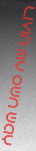 Design 125409 Skateboards, Longboards and Grip Tape