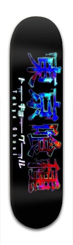 Design 161132 Skateboards, Longboards and Grip Tape