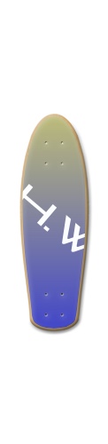 Design 162220 Skateboards, Longboards and Grip Tape