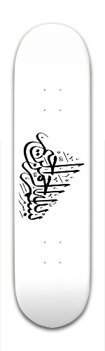 Design 168726 Skateboards, Longboards and Grip Tape Image