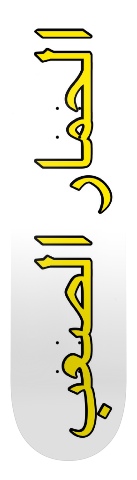 Design 17749 Skateboards, Longboards and Grip Tape Image