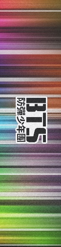 Design 190200 Skateboards, Longboards and Grip Tape