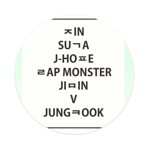 Design 190205