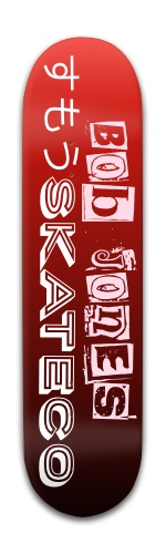 Design 195799 Skateboards, Longboards and Grip Tape