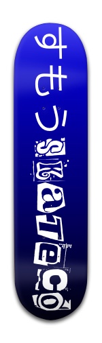 Design 195801