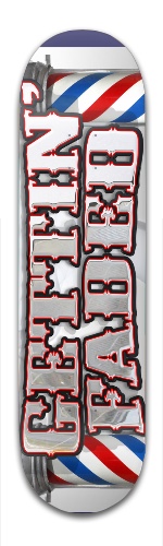 Design 212196