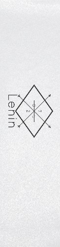 Design 222016 Skateboards, Longboards and Grip Tape