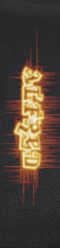 Design 224481 Skateboards, Longboards and Grip Tape