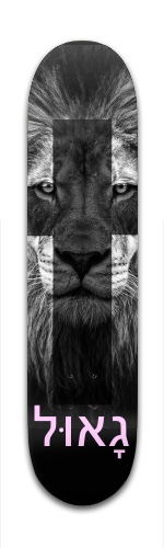 Design 227885 Skateboards, Longboards and Grip Tape