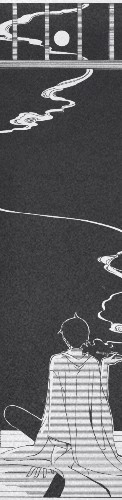 Design 243872 Skateboards, Longboards and Grip Tape