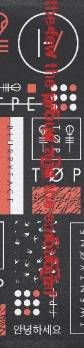 Design 286054 Skateboards, Longboards and Grip Tape