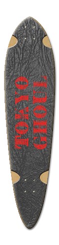 Design 289793 Skateboards, Longboards and Grip Tape Image