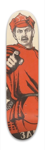 Design 293373 Skateboards, Longboards and Grip Tape