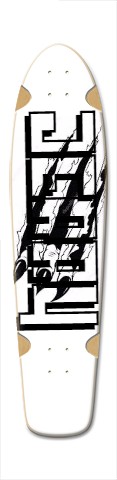Design 303426 Skateboards, Longboards and Grip Tape Image