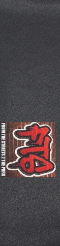 Design 308415 Skateboards, Longboards and Grip Tape Image