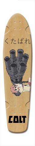 Design 310098 Skateboards, Longboards and Grip Tape