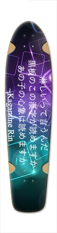 Design 312246 Skateboards, Longboards and Grip Tape