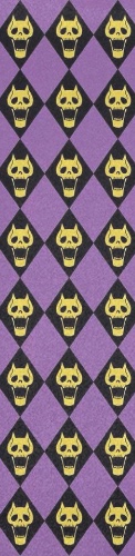 Design 314490 Skateboards, Longboards and Grip Tape Image