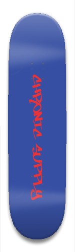 Design 322756 Skateboards, Longboards and Grip Tape