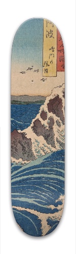 Design 324828 Skateboards, Longboards and Grip Tape Image