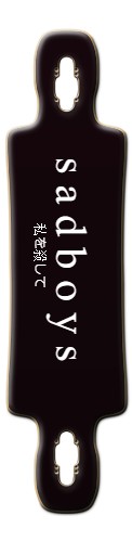 Design 325176 Skateboards, Longboards and Grip Tape