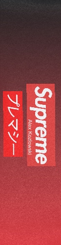 Design 337212 Skateboards, Longboards and Grip Tape