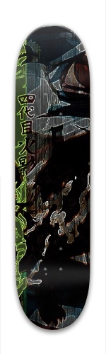 Design 339931 Skateboards, Longboards and Grip Tape Image