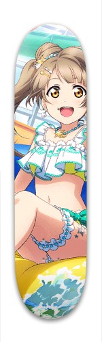 Kotori #3