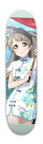 Kotori #5