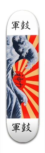 Design 341449 Skateboards, Longboards and Grip Tape Image