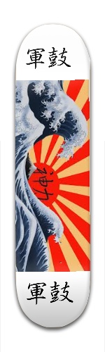 Design 342370 Skateboards, Longboards and Grip Tape Image