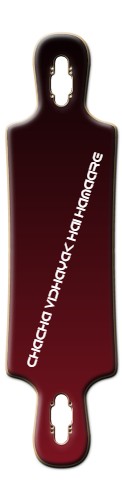 Design 343348 Skateboards, Longboards and Grip Tape