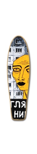 Design 343545 Skateboards, Longboards and Grip Tape