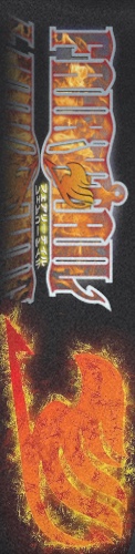 Design 345568 Skateboards, Longboards and Grip Tape