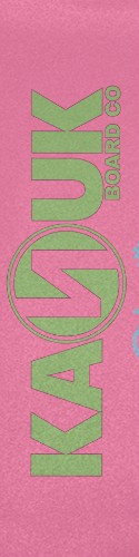 Design 349658 Skateboards, Longboards and Grip Tape