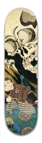 Design 351826 Skateboards, Longboards and Grip Tape Image