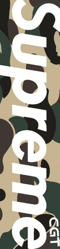 Design 355658 Skateboards, Longboards and Grip Tape
