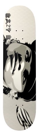 Design 35765 Skateboards, Longboards and Grip Tape Image