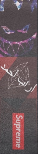Design 363982 Skateboards, Longboards and Grip Tape