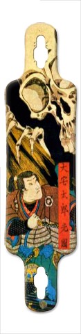 Japanese Samurai Board #3