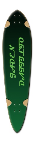 Design 367026 Skateboards, Longboards and Grip Tape