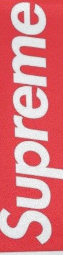 preme