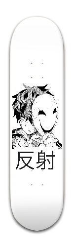 Design 380011 Skateboards, Longboards and Grip Tape