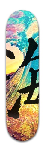 Design 381401 Skateboards, Longboards and Grip Tape Image