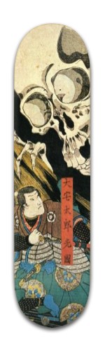 Samurrai Skateboards, Longboards and Grip Tape Image