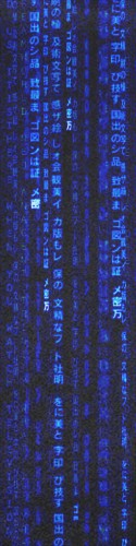 Design 387317 Skateboards, Longboards and Grip Tape
