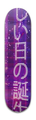 Design 387753 Skateboards, Longboards and Grip Tape