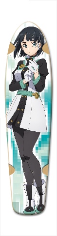 Design 388559
